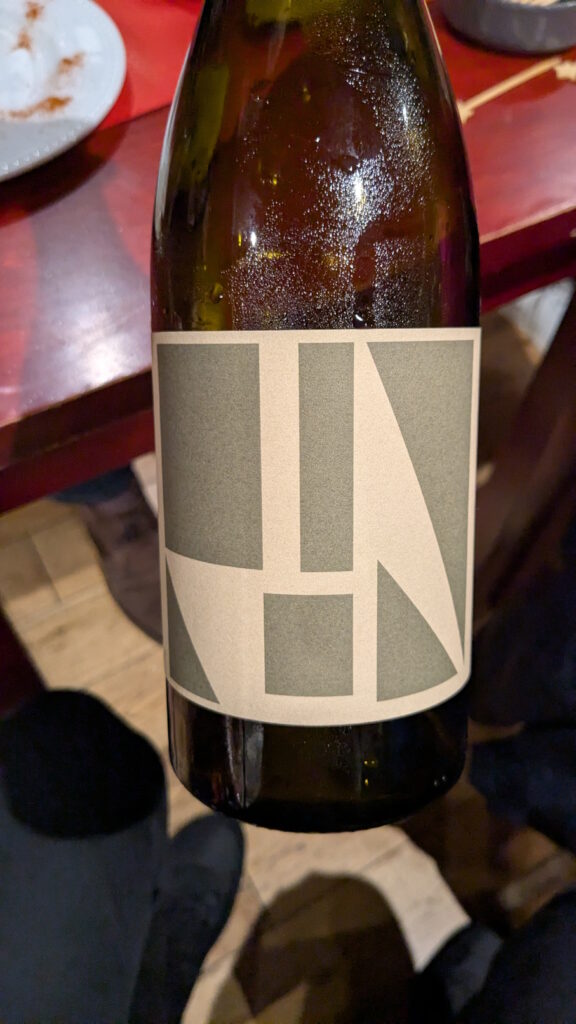 2 Sans Titre N°17 Domaine Sarrat de Goundy (2023)