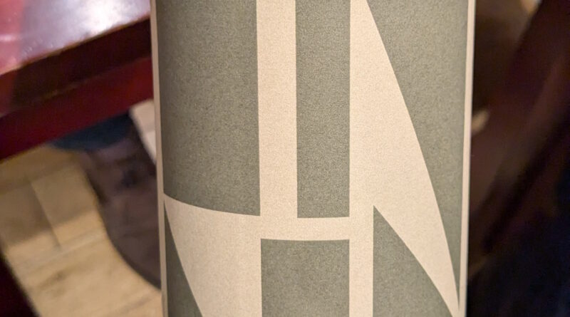 2 Sans Titre N°17 Domaine Sarrat de Goundy (2023)