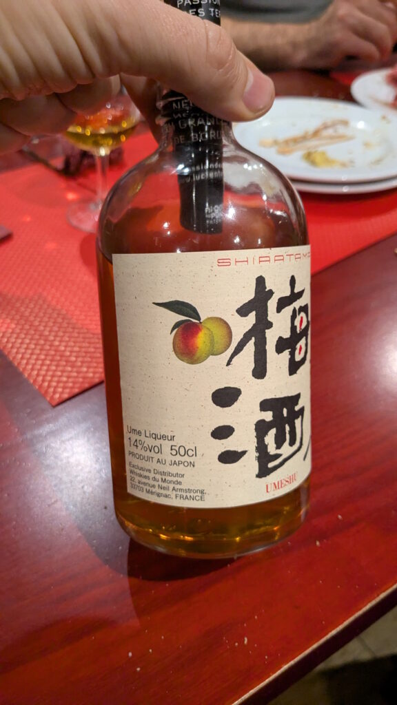 5b Shiratama Umeshu