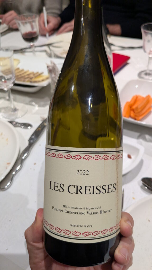 5a Les Creisses (2022) - Philippe Chesnelong
