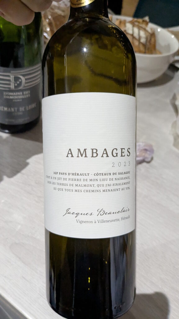 03 - Ambage (2023) - Jacques Beauclair