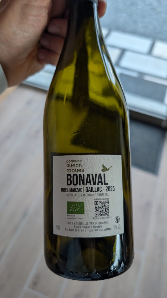 2b- Lieu-dit Bonaval (2025) - Domaine Puech Roques