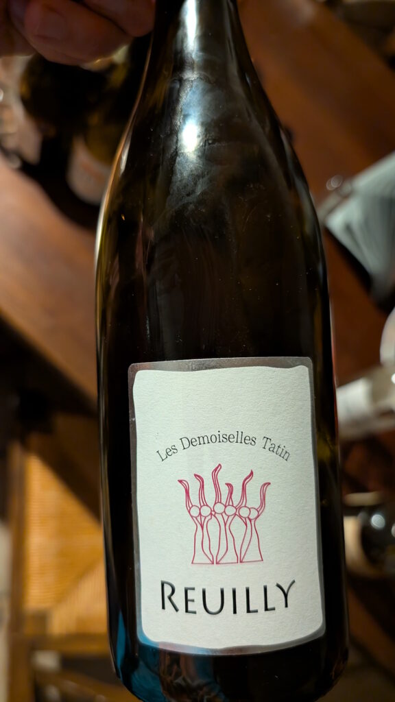 7a- Les Demoiselles Tatin (2024) - Domaine du Tremblay