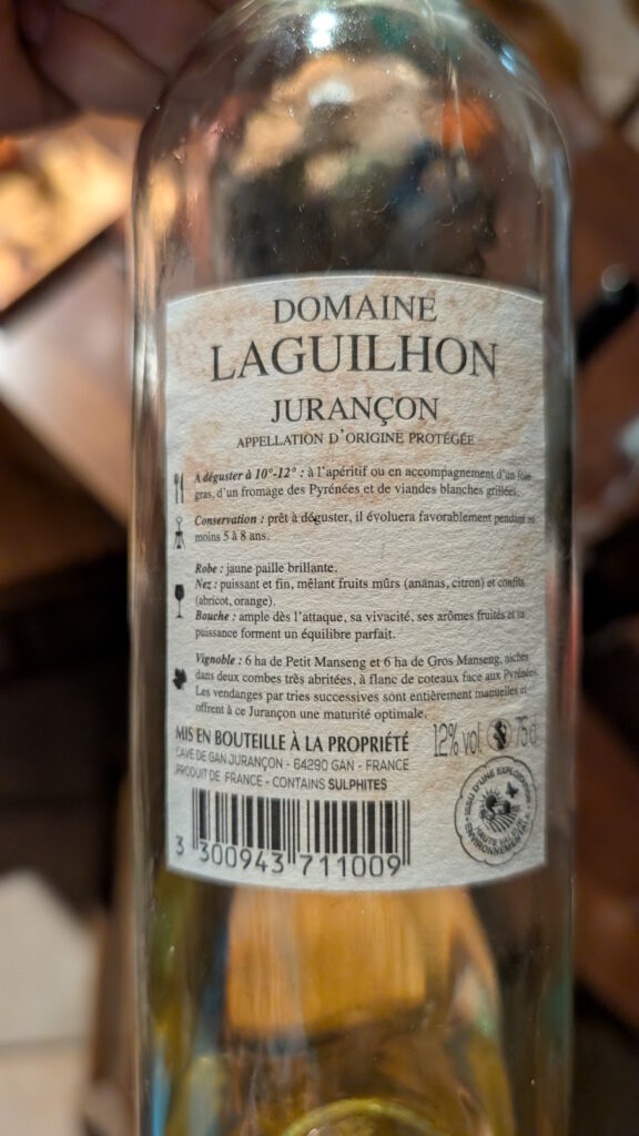 8b- Domaine Laguilhon (2023)